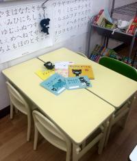 小さいお子様でも学習できる環境をつくっています。