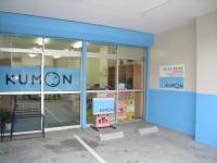 教室前に1台分の駐車スペースを設けております。