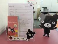 BabyKumonも随時入会を受け付けています。