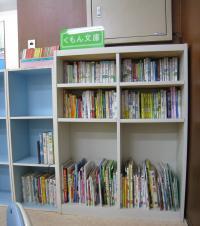 本も取り揃えております。