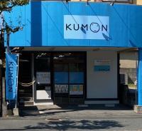 教室前に送迎用の駐車スペースがあります。