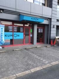 マンションの１階です。