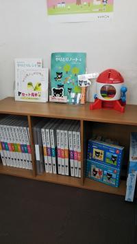 お子さまが夢中になる教具がきっとみつかりますよ。