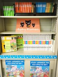 教材は全部で24号。毎号オリジナル書下ろし絵本が入ってます。