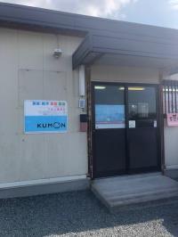 通りに面した教室です。一度、のぞいて見られてください。<br />
