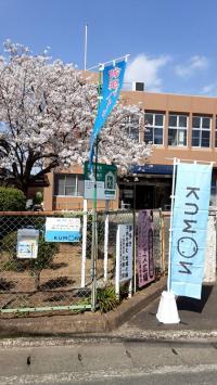 ＢａｂｙＫｕｍｏｎの場所は小森野校区４丁目コミュニティセンターです。