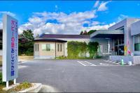 味坂校区コミュニティセンター(ポピーの里あじさか館)内にあります。