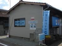 JR線沿いです！