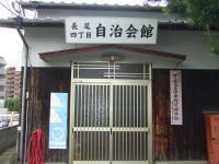 長尾小学校東門から100mと、学校のすぐ近くに教室はあります。
