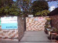 高齢者マンション、『フレール花壇』一件手前の家です。