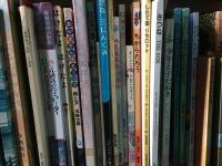 読み聞かせ1万賢い子