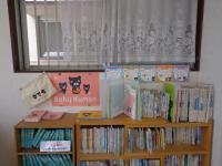 Baby Kumonもお気軽にお問い合わせください！