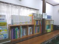 『Baby Kumon』セットで親子のやりとりを応援します。