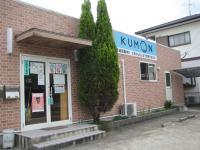 東与賀支所の正面です