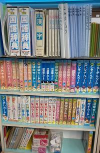 幼児さん用のカード類も豊富です。