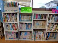 本好きになってほしいという願いから、本を多数揃えています。