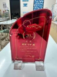 指導者だけでなく、ベテランスタッフや保育士の資格を持ったスタッフも揃っています。