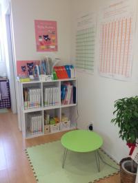 パズルなどの知育玩具も揃えています。