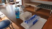 感染予防対策実施しております。