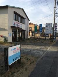 北川副小学校より徒歩5分のところに教室があります。