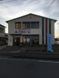 KUMON看板とが目印です。