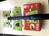 紫外線による殺菌を行っています。