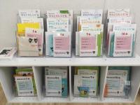 教室に見本をおいているので、興味があるところからスタートすることも出来ます。