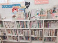 すうじ盤やカード等教具も充実。乳幼児も楽しく学習しています。
