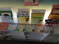 ベビークモンのツールはいつでも見れます。