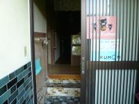 佐藤病院の近くで教室をしています。