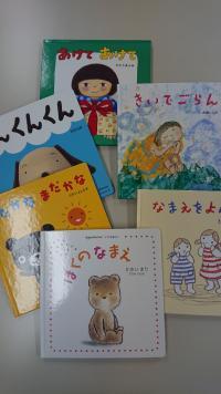 歌に百 よみきかせ一万 かしこい子