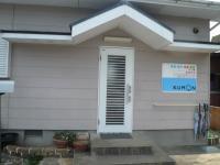 バス停「石原道」近くで教室をしています。２～３台の駐車スペースがあります。