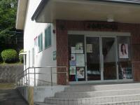 公民館の入口です。駐車場もございます。