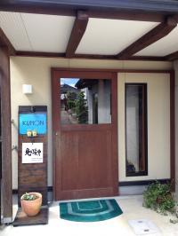 大村高校近くの静かな住宅地にあります。教室を見にきませんか?