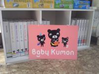 お待ちしてます!