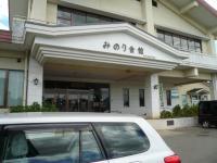 みのり会館となりの別館が教室です。