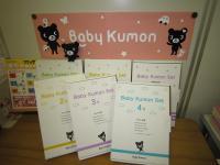 BabyKumonセットです。