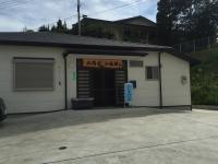 北陽台公民館でやっています