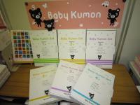ＢａｂｙＫｕｍｏｎセットです。教室で見本をご覧いただけます。