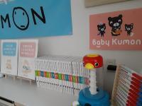 お子さんとおうちで過ごす時間を楽しく豊かにするヒントがいっぱいです！