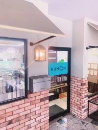 長崎城栄町教室へようこそ！2020年1月よりリニューアルオープンいたしました！