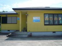 Aコープ近く、愛野小裏の黄色い壁が目印の教室です♪