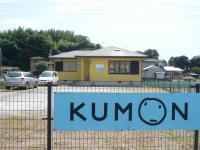 駐車場もありますので、安心してお越しください。