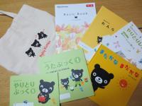 Ｂａｂｙくもん1号のセット内容はこんな感じです。