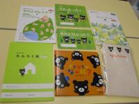 親子で楽しくやりとりできる教材がそろっています♪♪