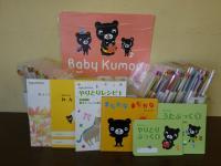 毎号楽しい教材ばかりです♪