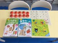 ベビークモンを終えられた幼児さんの教材もあります。<br />
