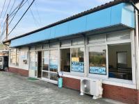 ☆見学はいつでもできます。お気軽にお問い合わせください。