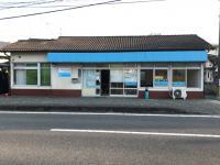 ☆教室の外観です。<br />
☆波佐見南小の通学路にあります。安心してお通いできます!