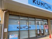 くろくまくん親子が玄関で出迎えてくれます